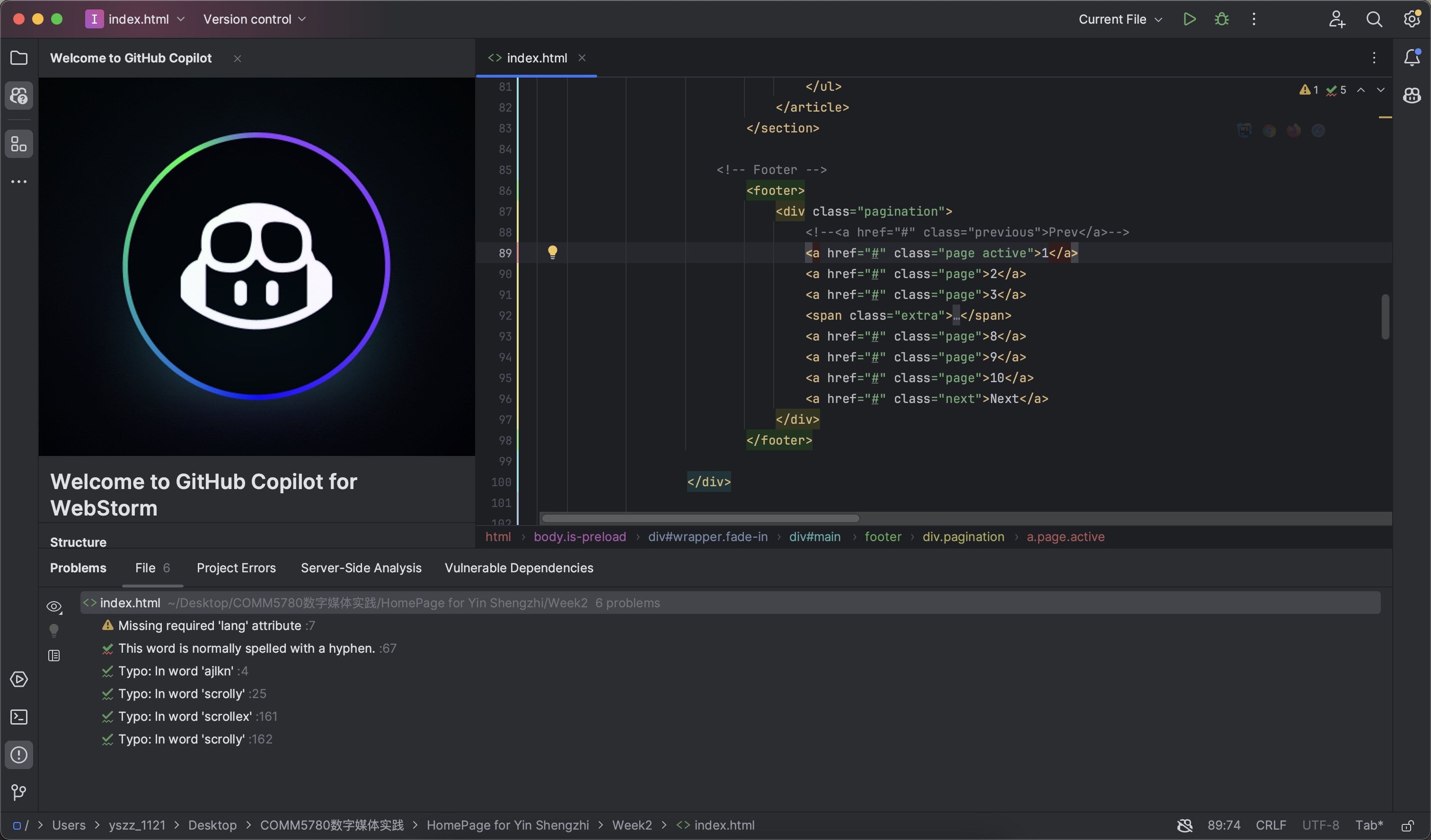 Webstorm Interface